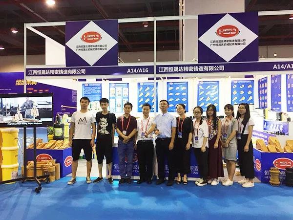 kasus perusahaan terbaru tentang Agustus 2018 Expo Suku Cadang Mesin Konstruksi Guangzhou International