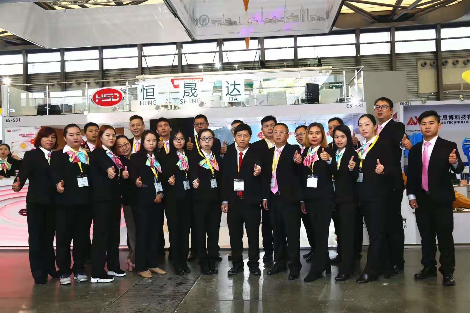 kasus perusahaan terbaru tentang November 2018 Pameran Shanghai BMW