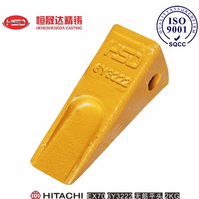 EX70 EX60 25S 25RC 021S TB00395 Excavator Flat Bucket Teeth Grooves Self-Cleaning